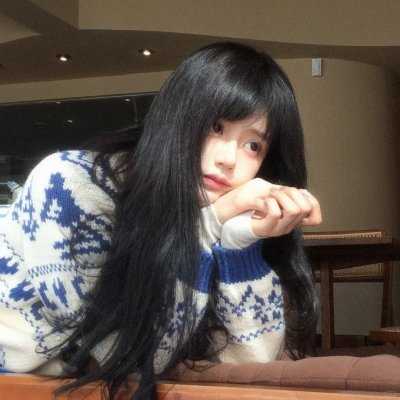 爱你长久