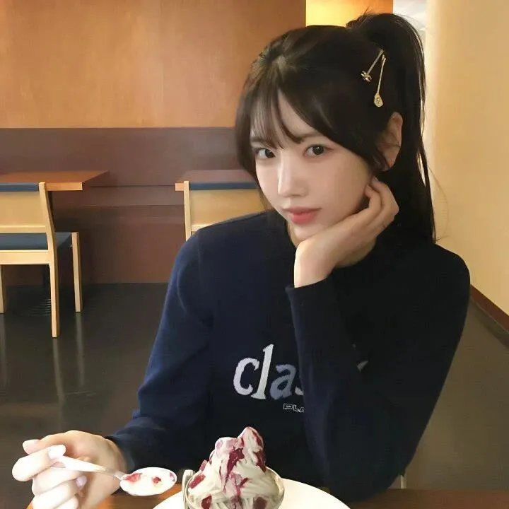 疑惑